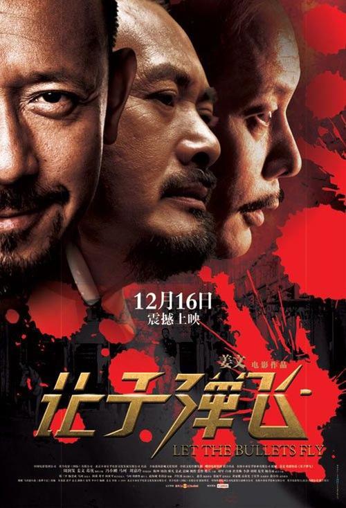 自考会计本科学位证书要求