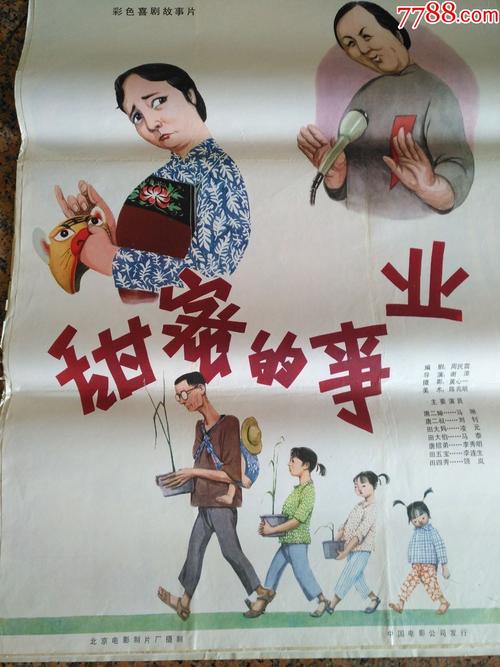 做个明德学院学位证