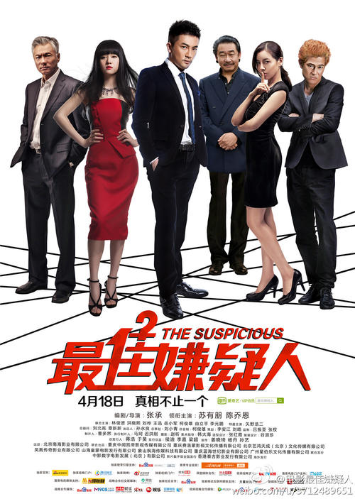 做假的水利专业技术资格/证书