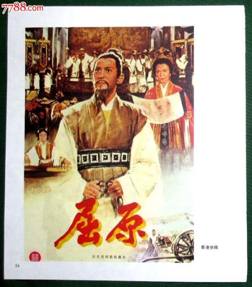 做假的造价师